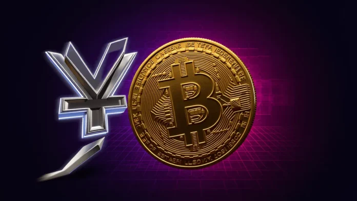 bitcoin-price-prediction-bank-of-japan-rate-hike-yen.webp.webp