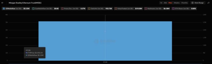 Screenshot-2026-07-29-135858.jpg